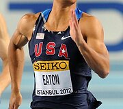 Ashtonas Eatonas