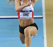 Sevim Sinmez