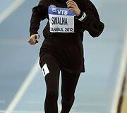 Woroud Sawalha