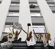&bdquo;Femen&ldquo; aktyvistės 