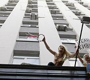 &bdquo;Femen&ldquo; aktyvistės 
