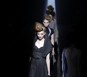 Yu Amatsu kolekcija