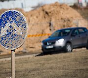 Vilniaus vakarinio aplinkkelio statybos