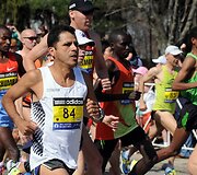 Bostono maratono akimirka