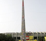 &bdquo;Lego&ldquo; bok&scaron;tas