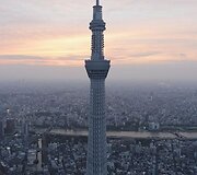&bdquo;Tokyo Skytree&ldquo; bok&scaron;tas