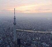 &bdquo;Tokyo Skytree&ldquo; bok&scaron;tas