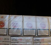 Kontrabandinės cigaretės 