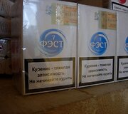 Kontrabandinės cigaretės 