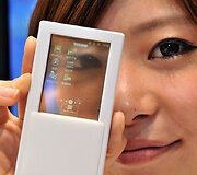 &bdquo;NTT DoCoMo&ldquo; prototipinis i&scaron;manusis telefonas