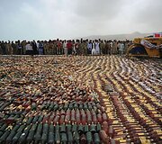 Pakistane naikinamos narkotinės medžiagos