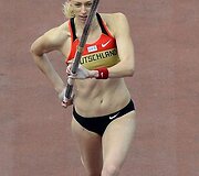 Lisa Ryzih