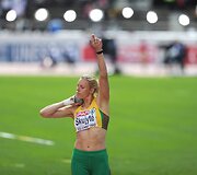 Austra Skujytė