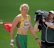 Austra Skujytė