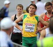 Silvestras Guogis