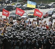 Protestas prie Ukrainos rūmų