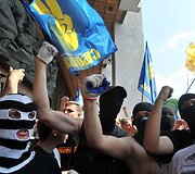Protestas Ukrainoje