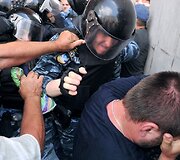 Protestas Ukrainoje