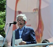 Ra&scaron;ytojas, Nobelio premijos laureatas Kenzaburo Oe