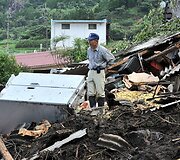 Purvo nuo&scaron;liaužos padariniai Kumamoto prefektūroje