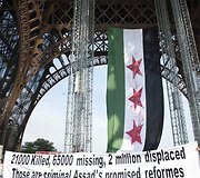Sirijos demonstrantai Paryžiuje