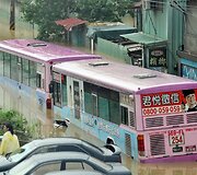 Apsemtas autobusas