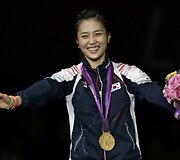 Fechtuotoja Jiyeon Kim i&scaron; Pietų Korėjos