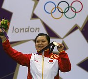 Kinijos &scaron;aulė Wenjun Guo