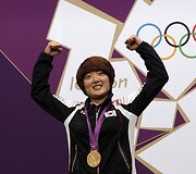 Pietų Korėjos &scaron;aulė Jangmi Kim 