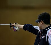Pietų Korėjos &scaron;aulys Jongohas Jinas