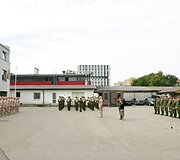 Sutikimo ceremonija
