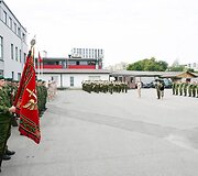 Sutikimo ceremonija