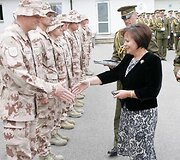 Sutikimo ceremonija