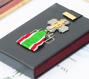 Sutikimo ceremonija