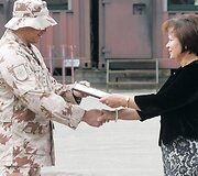 Sutikimo ceremonija