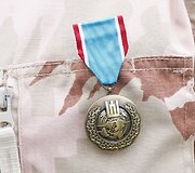 Sutikimo ceremonija