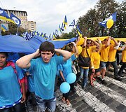 Ukrainos vėliavos dienos minėjimas