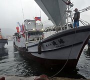 Taivano žvejų laivai