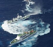 Japonijos ir Taivano pakrančių sargybos laivai