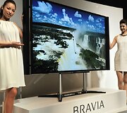 &bdquo;Sony Bravia KD-84X9000&ldquo; LCD televizorius