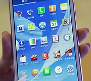 &bdquo;Samsung Galaxy Note II&ldquo;