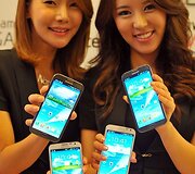 &bdquo;Samsung Galaxy Note II&ldquo;