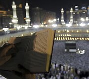 Musulmonų piligrimai