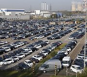 &bdquo;Ford&ldquo; automobilių gamykla