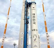 Pietų Korėjos raketa &bdquo;Space Launch Vehicle-I&ldquo;