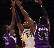 Kobe Bryantas