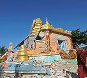 Sugriuvusi budistų pagoda