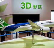 &bdquo;Comac C919&ldquo; lėktuvo modelis