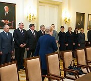 Susitikimo akimrka