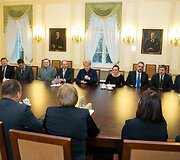 Susitikimo akimrka